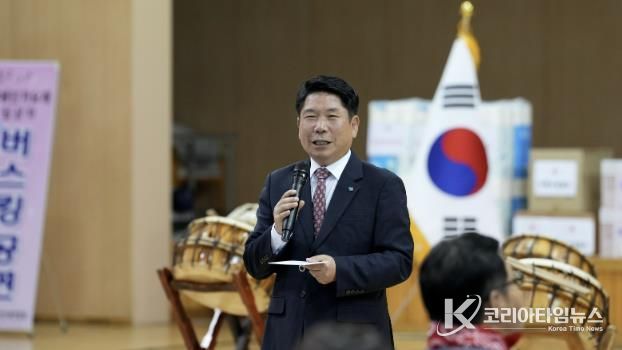 체육대회 현장 사진