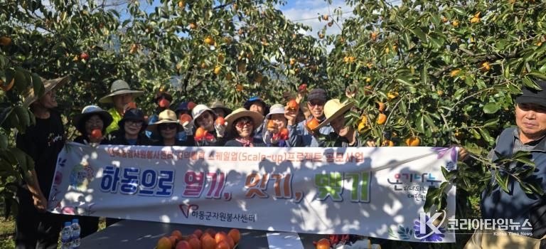 스케일업 프로젝트 4회차