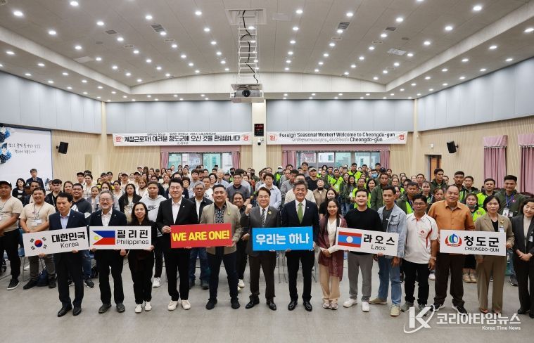 25년 입국환영식&카빈티시대표단 방문