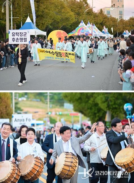 지난 25일부터 26일까지 이틀간 열린 지역 대표 문화 체험형 축제 ‘2025 여수동동북축제’가 시민과 관광객의 뜨거운 호응 속에 성황리에 마무리됐다.