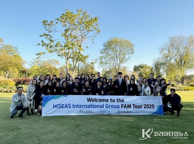 아시아 주요국 여행사 대표단, 순천 방문