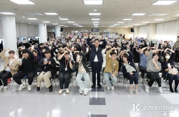 양평군, 2025년 ‘도전! 청렴 골든벨’ 개최