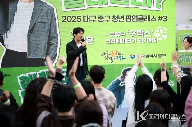 코미디 크리에이터 김원훈 초청