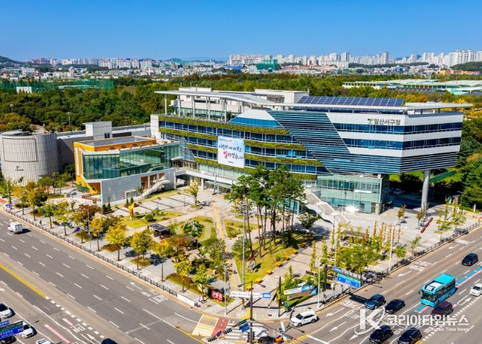 고양특례시 일산서구청