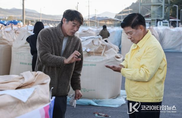 2025년산 공공비축미 매입 시작