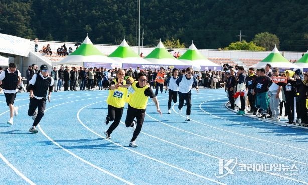 제52회 울진군민 한마음체육대회
