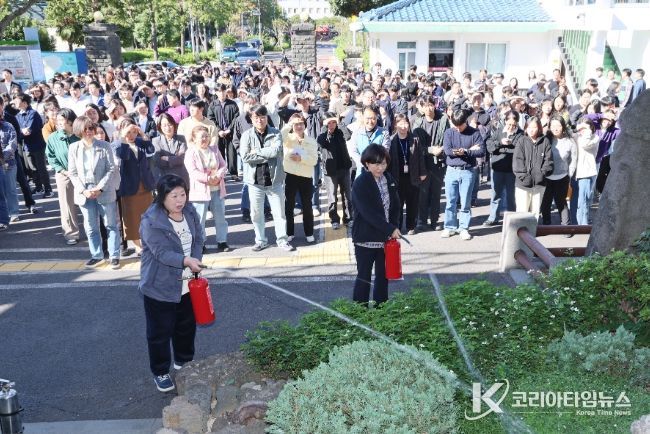제주시청 지진 및 화재 대피훈련