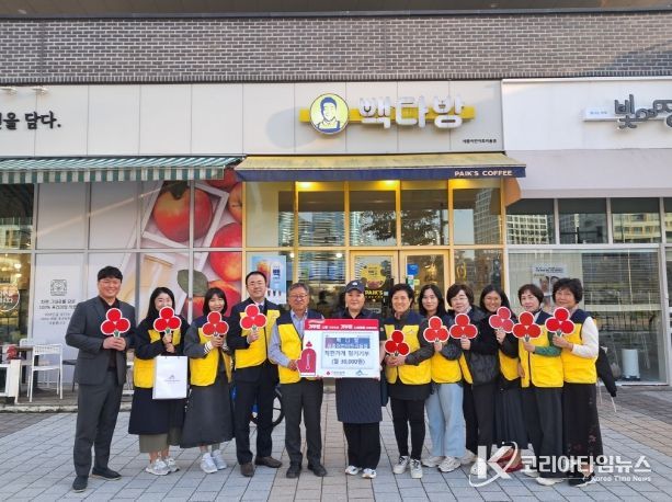 빽다방 세종어반아트리움점(나성동)