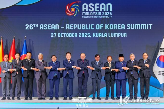 제26차 한-ASEAN 정상회의(대통령실)