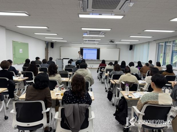대전교육연수원, ‘시대가 요구하는 미래역량 키우기(1기)’ 교육 운영