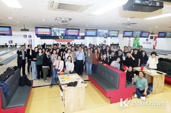 오산시사회복지사협회, 사회복지사 화합 위한‘볼링데이’개최