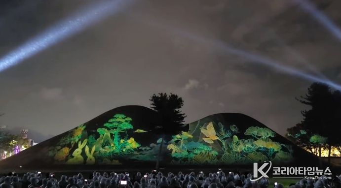 천년 왕릉이 빛으로 깨어나다