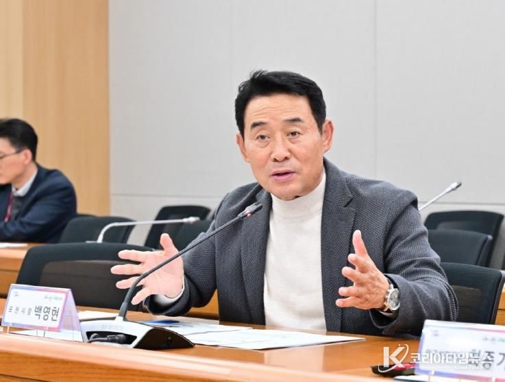 포천시, ‘다문화학생 맞춤형 교육지원 방안 연구용역 착수보고회’ 개최