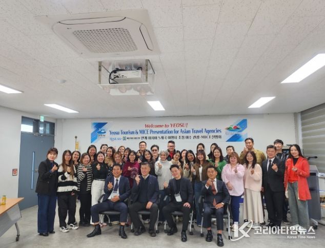 지난 28일부터 29일까지 이틀간 아시아권 5개국 여행사 및 관광업계 관계자를 초청해 여수의 주요 관광자원을 소개하는 팸투어를 진행했다.