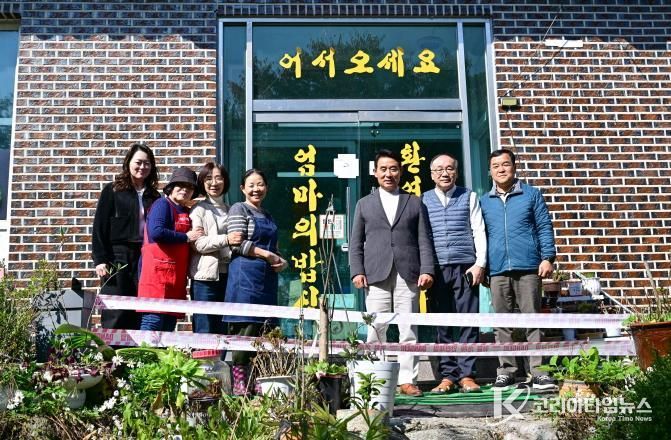 포천시 포천동 지역사회보장협의체, '2025년 포천동 경로잔치' 성황리 개최