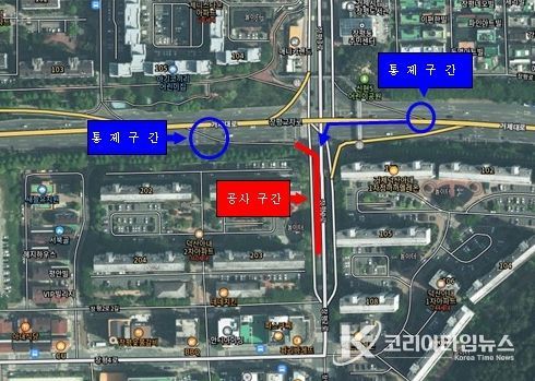 거제시 장평 거제덕산아내아파트 앞 교차로 야간 교통 통제