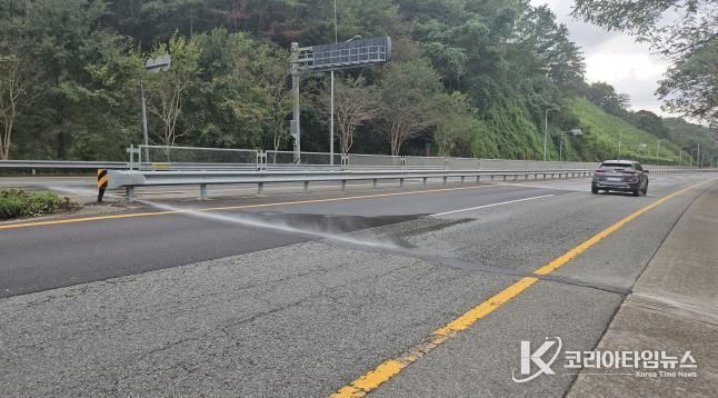 자동염수분사장치 분사 사진