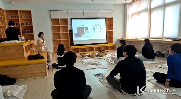 Wee클래스 및 Wee센터 담당자 역량강화 연수