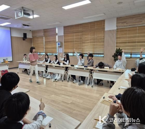 제천학생회관 청소년 인문교육프로그램 운영