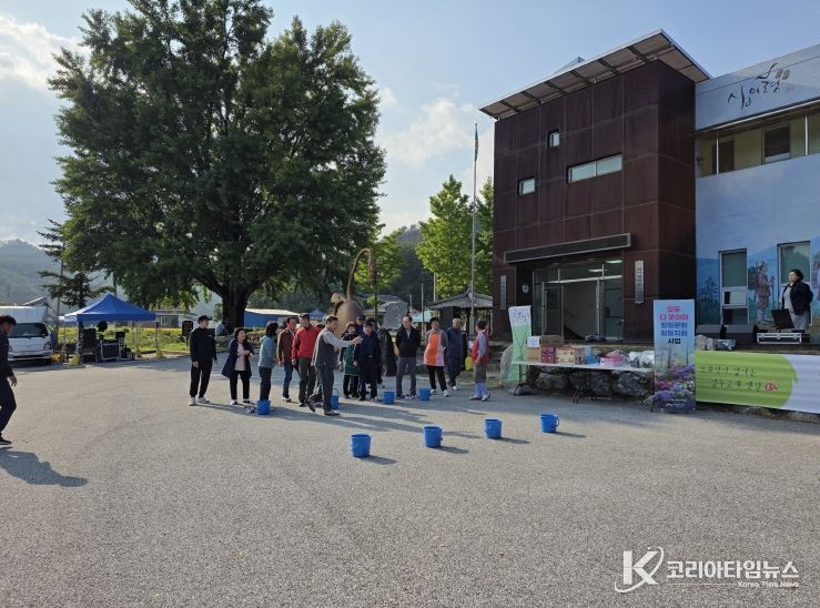 울진군,‘십이령 등금쟁이 축제’