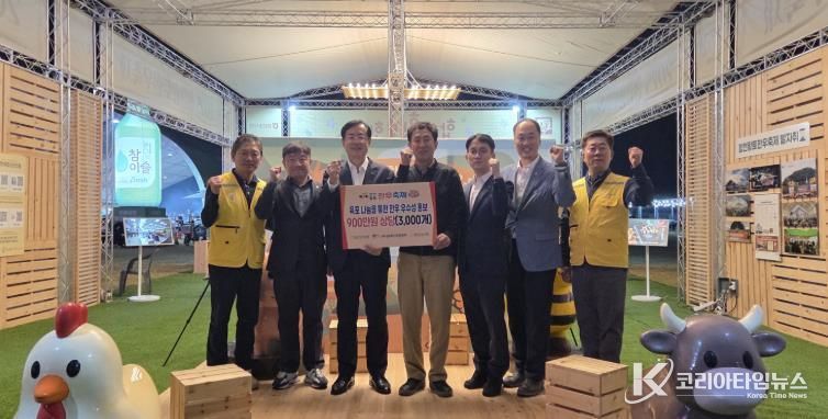 합천축협, 『합천황토한우 우수성 홍보』 실시