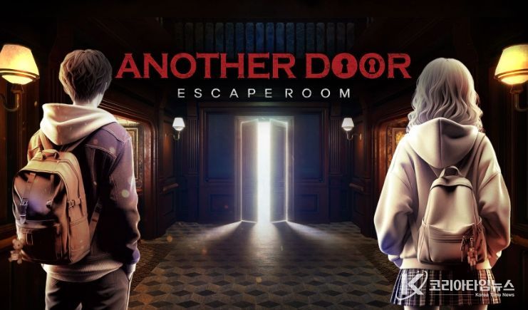 구리시청소년문화의집, ‘가상 현실(VR) 방 탈출·인공지능(AI) 바둑·오목 로봇’ 신규 프로그램 운영 시작