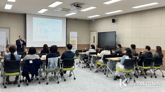 요즘 어른 위한 체험형 평생학습 개강