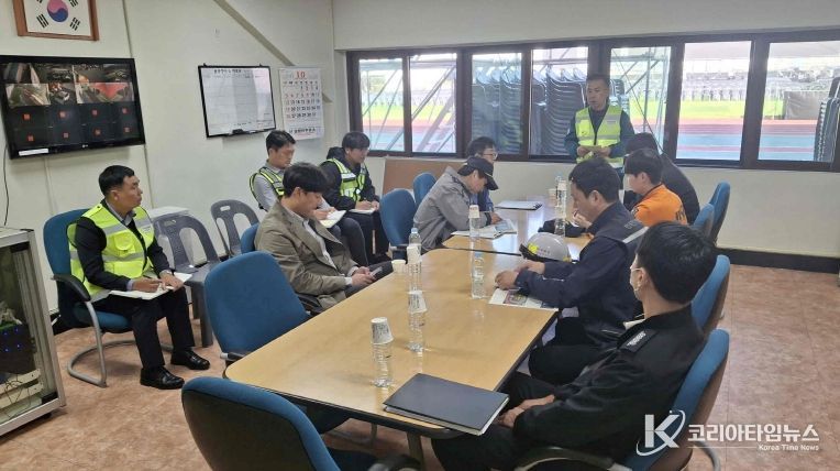 밀양시, 제36회 경상남도생활체육대축전 행사장 안전점검 실시