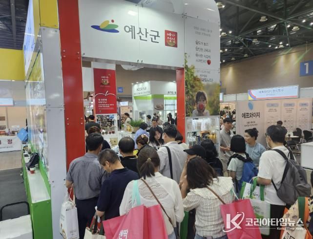 예가정성 홍보관 모습