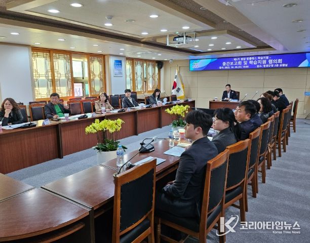 제3기 청양 탑클래스, 중간 만족도 91% 수요자 중심 교육