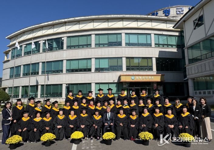 29일, 함평군 보건소, 제24기 은빛건강대학 수료식 단체사진