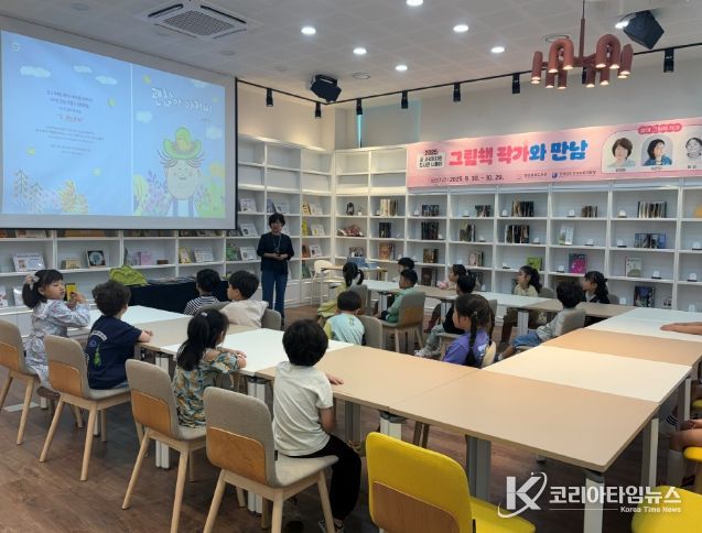 ‘공·사립유치원 도서관 나들이’ 운영