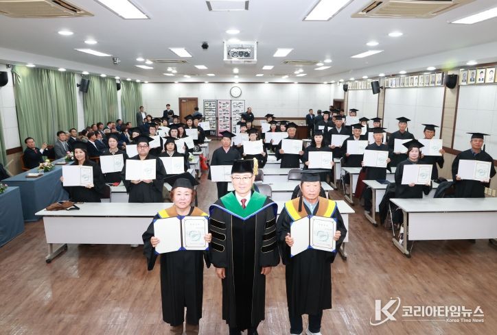 의령군, 제17기 농업인대학 졸업식.