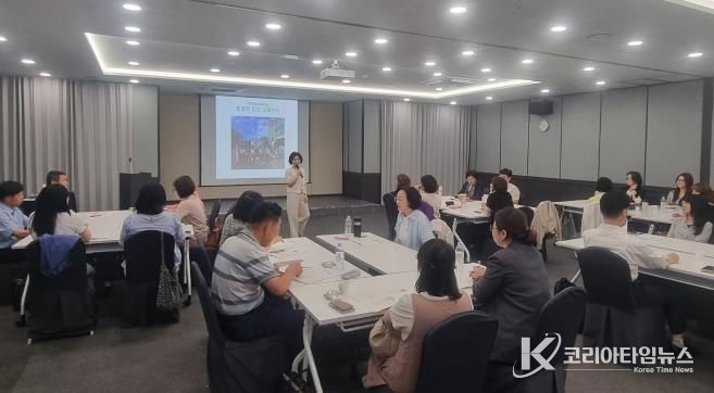 하반기 학교폭력 업무담당자 역량강화 연수 관련 사진