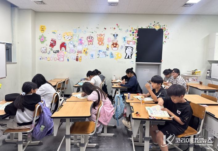 2025년 청소년방과후아카데미, 어린이급식관리센터 연계특성화사업 실시