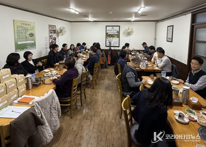 남양주시, 공공임대주택 관리소장 간담회 개최