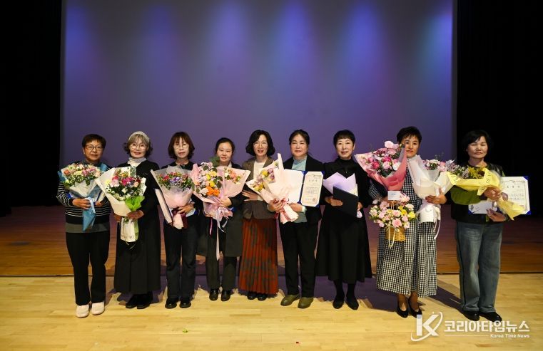 제3회 남원시 요양보호사의날 행사