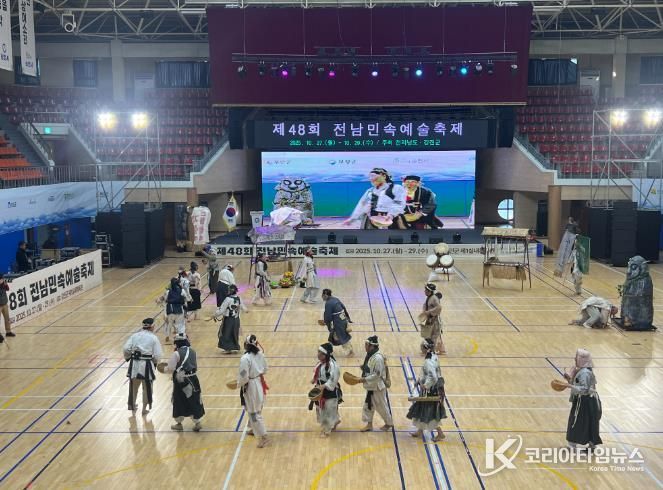 제48회 전남민속예술축제서 장려상, 연기상을 수상한 ‘각설이놀이’ 공연