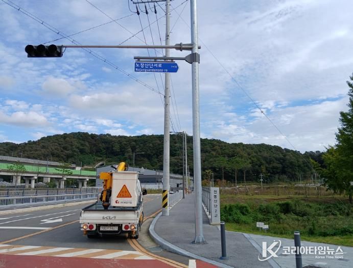 세종시, 도로명판 설치로 더욱 촘촘한 주소정보 제공