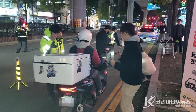 의정부시, 불법 튜닝 이륜차 근절을 위한 야간 합동단속 실시