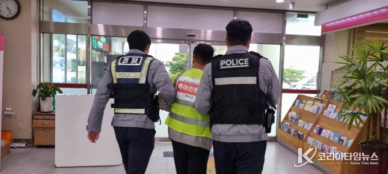 특이민원발생대비모의훈련