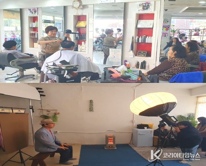 어르신 위한‘웰다잉 프로그램’진행