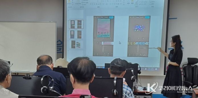 익산시, 정보화교육