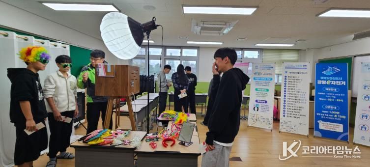 예천군, 2025 찾아가는 공영e자전거 안전교육 실시