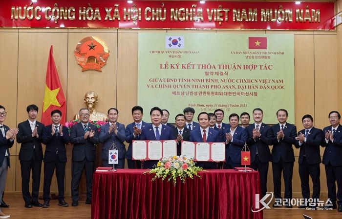 외국인계절근로자 MOU협약 사진