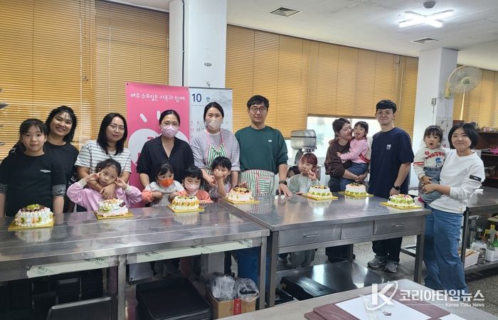 제천시가족센터, 가족과 함께하는 소중한 시간‘가족사랑의 날’성료