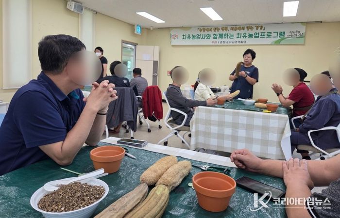 ‘충남형 농촌체험학습 우수성’ 정부 인정 받았다