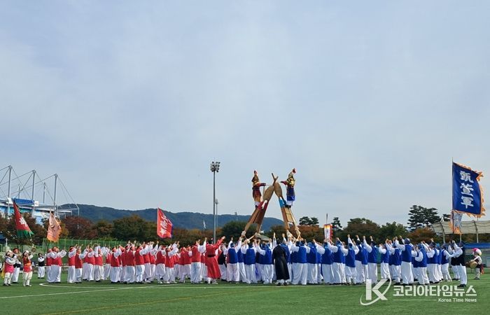 안동차전놀이, APEC 2025 KOREA 공연 선보여