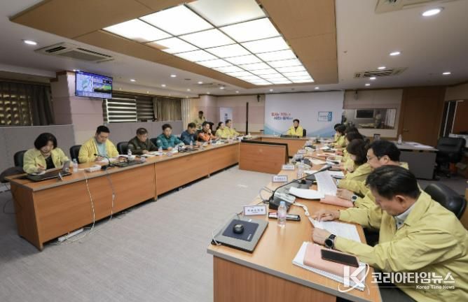 재난대응 안전한국