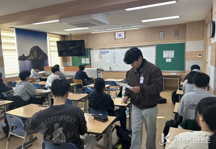 영어수학챌린지 개최